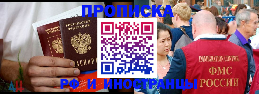 регистрация для школы в Кирово-Чепецке